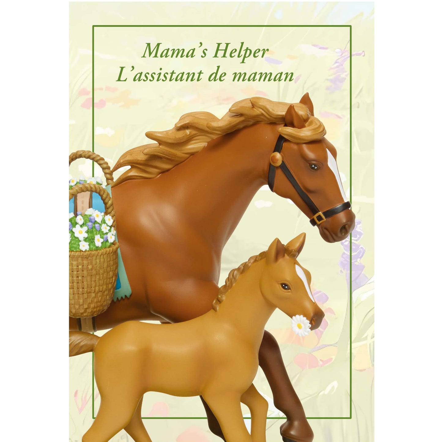 Mama's Helper - Standard Edition